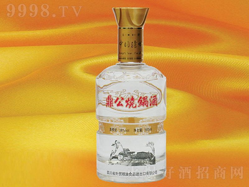 չ ŨͰ׾ơ38 500ml